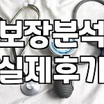 프로필 로고