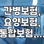 프로필 로고