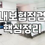 프로필 로고