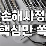 프로필 로고