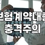 프로필 로고