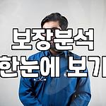 프로필 로고