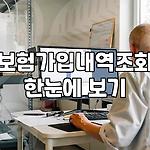 프로필 로고