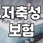 프로필 로고