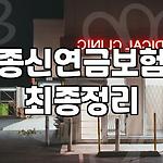프로필 로고