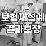 프로필 로고