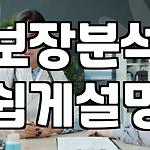 프로필 로고