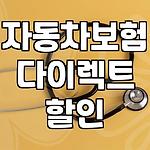 프로필 로고