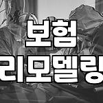 프로필 로고
