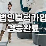 프로필 로고