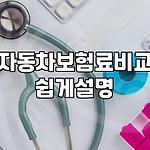 프로필 로고
