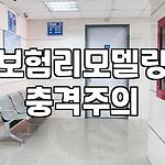 프로필 로고