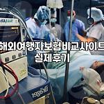 프로필 로고