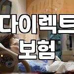프로필 로고