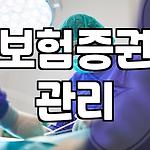 프로필 로고