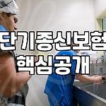 프로필 로고