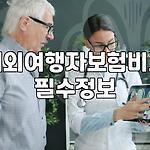 프로필 로고