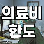 프로필 로고