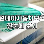 프로필 로고