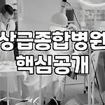 프로필 로고