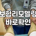 프로필 로고