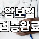 프로필 로고