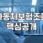 프로필 로고