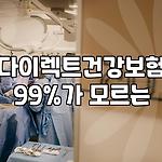 프로필 로고