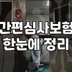 프로필 로고