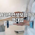 프로필 로고