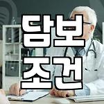 프로필 로고