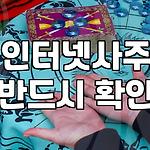 프로필 로고