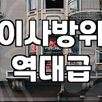 프로필 로고