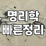 프로필 로고