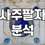 프로필 로고