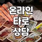 프로필 로고