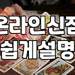 프로필 로고