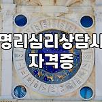 프로필 로고