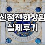 프로필 로고
