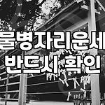 프로필 로고