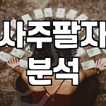 프로필 로고