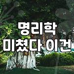 프로필 로고