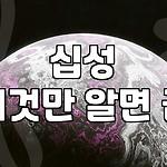 프로필 로고