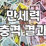 프로필 로고