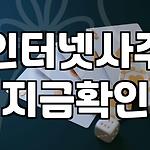 프로필 로고
