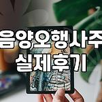 프로필 로고