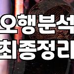 프로필 로고
