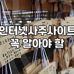 프로필 로고