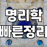 프로필 로고
