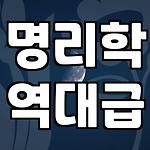 프로필 로고